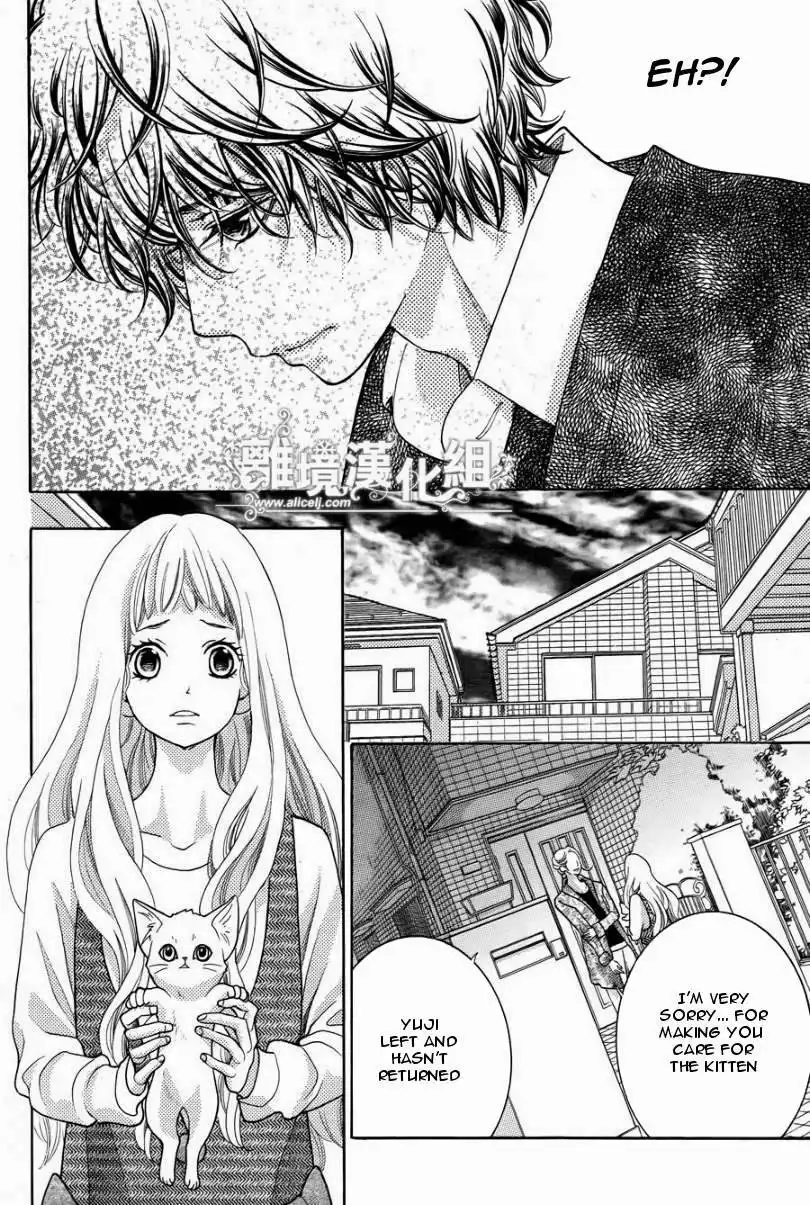 Kyou no Kira-kun Chapter 13 27